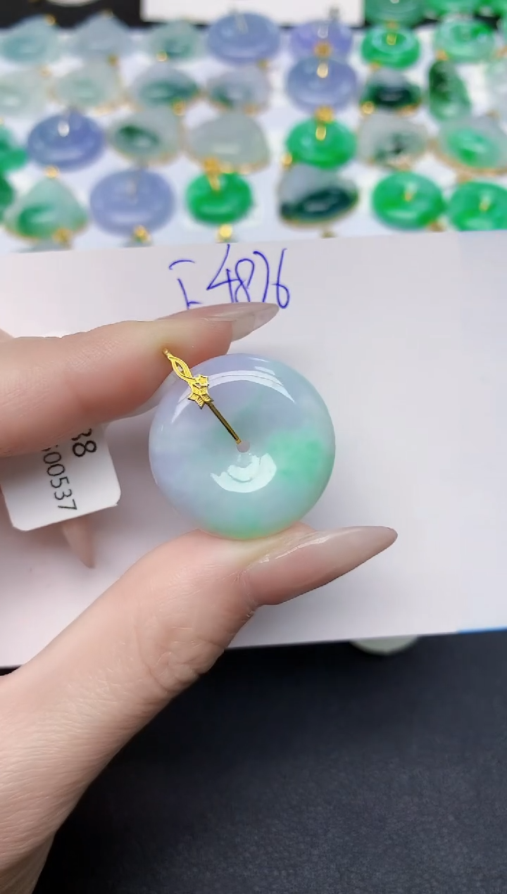 颈饰18K金镶嵌翡翠天然缅甸A货翡翠百元以上9元证书费自理