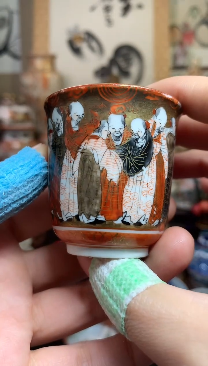 陶瓷杯茶道器八十六号