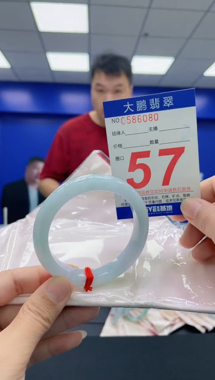 翡翠手镯未镶嵌AAAAAAAAAA