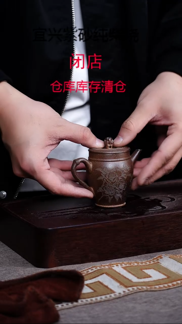 茶壶紫砂宜兴柴烧紫砂壶