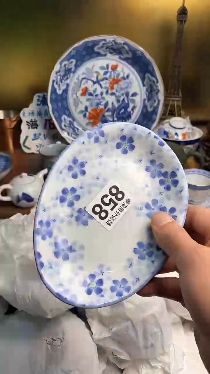 【闪购商品】瓷片666666666 858