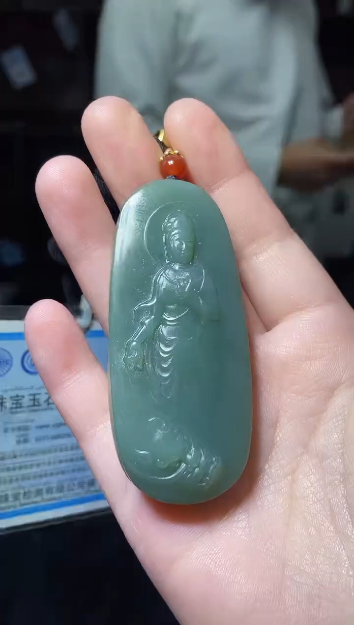【闪购商品】和田玉颈饰未镶嵌1