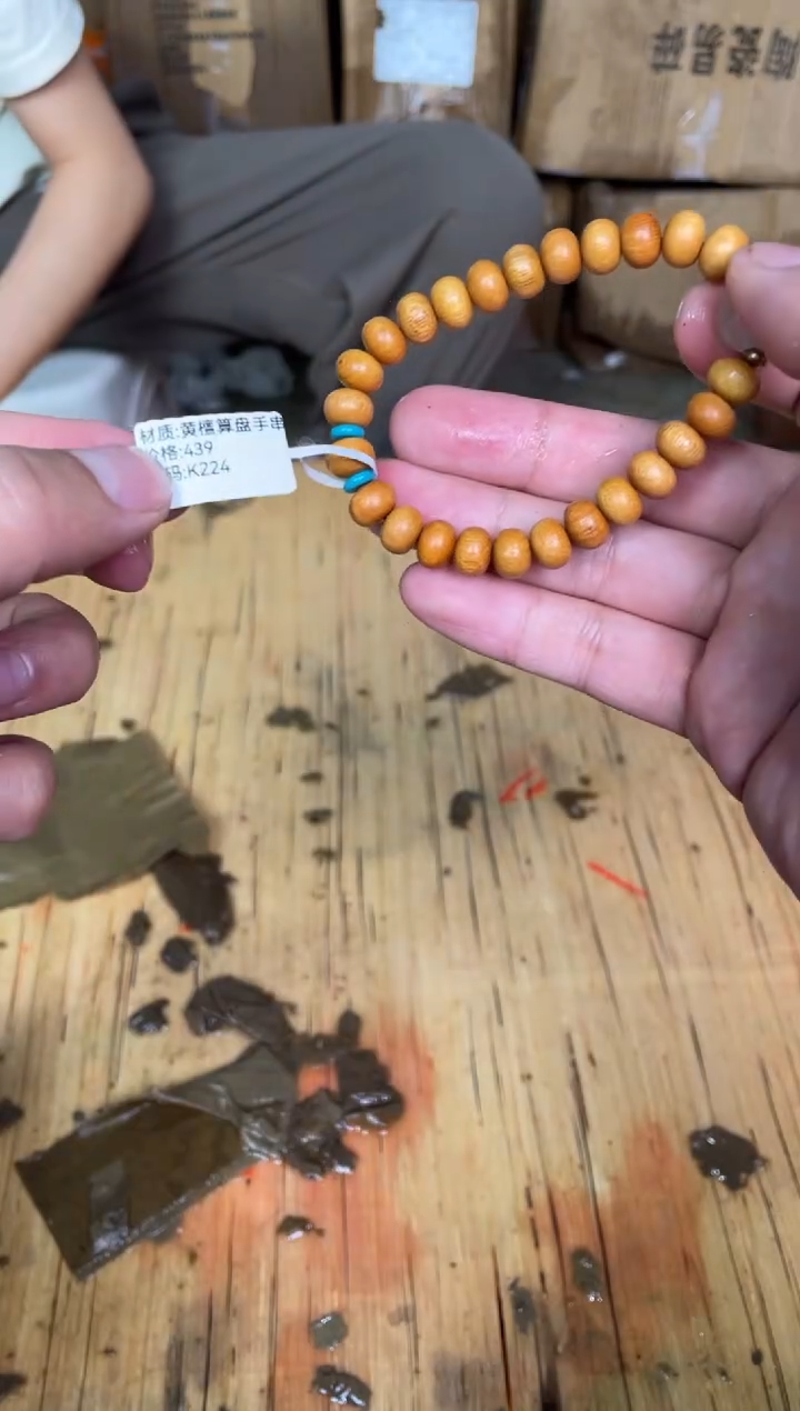 木质非金属捧月文创福利闪购商品无礼盒