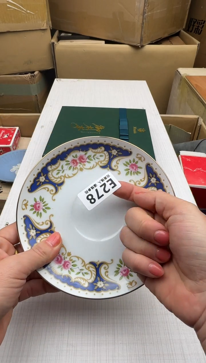 瓷片双**?278回流瓷器 默认微瑕