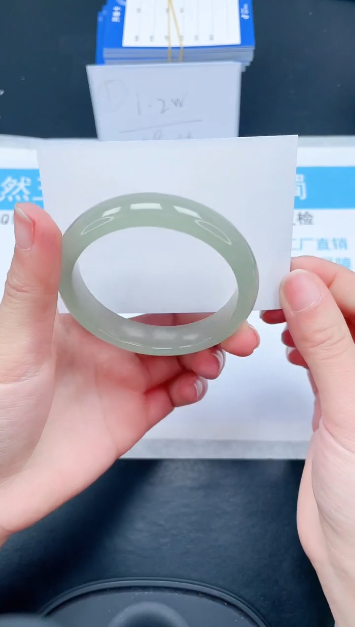 【闪购商品】石英质玉手镯未镶嵌172-55.8