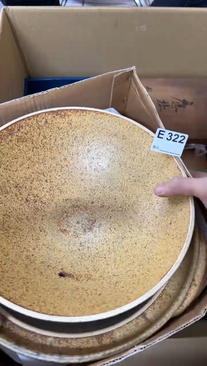 【闪购商品】茶盏322中古商品不退不换
