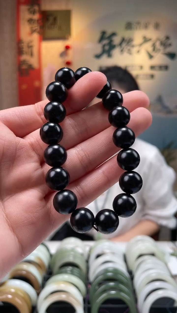 【闪购商品】和田玉手链未镶嵌墨玉卡12手串一条