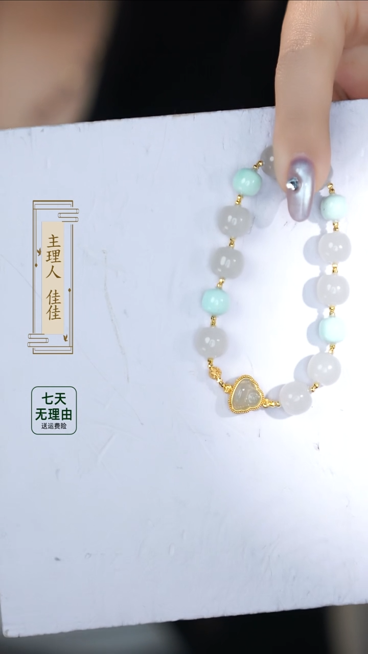 18K金镶嵌和田玉手链@！@@@@@@@@@