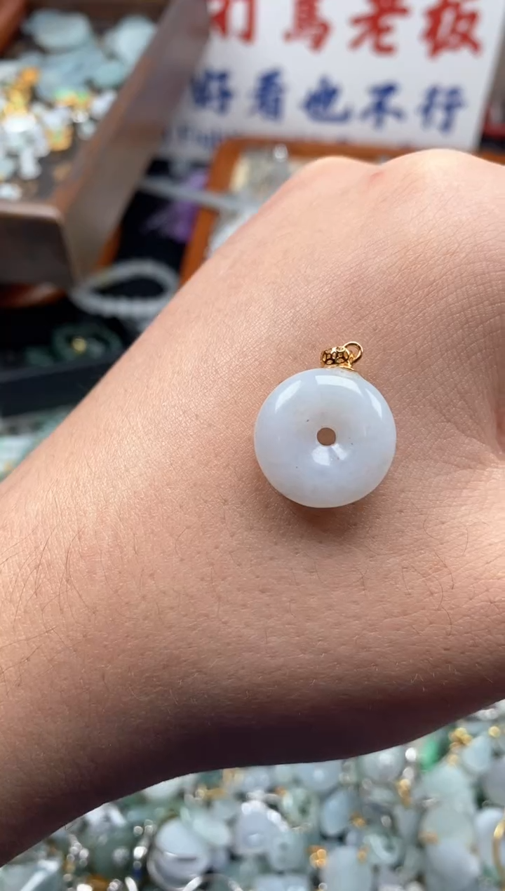 【闪购商品】翡翠颈饰未镶嵌哥哥