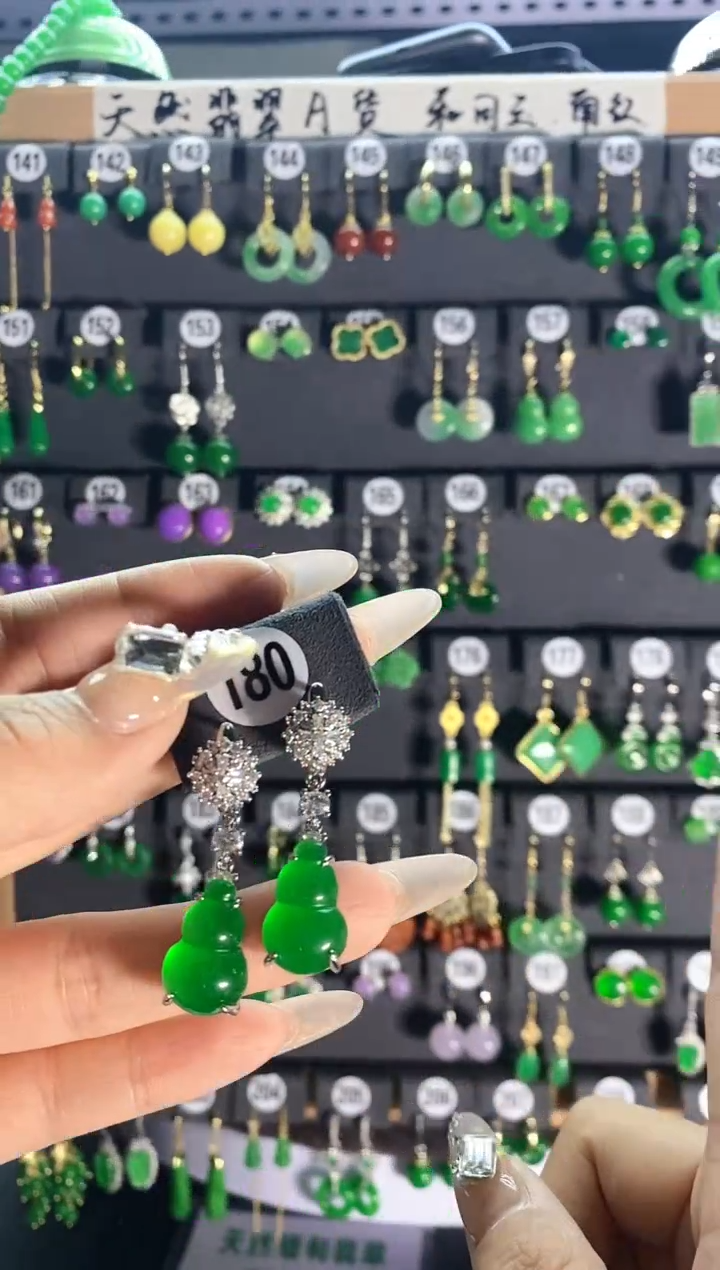 【闪购商品】翡翠耳饰银S925镶嵌180...