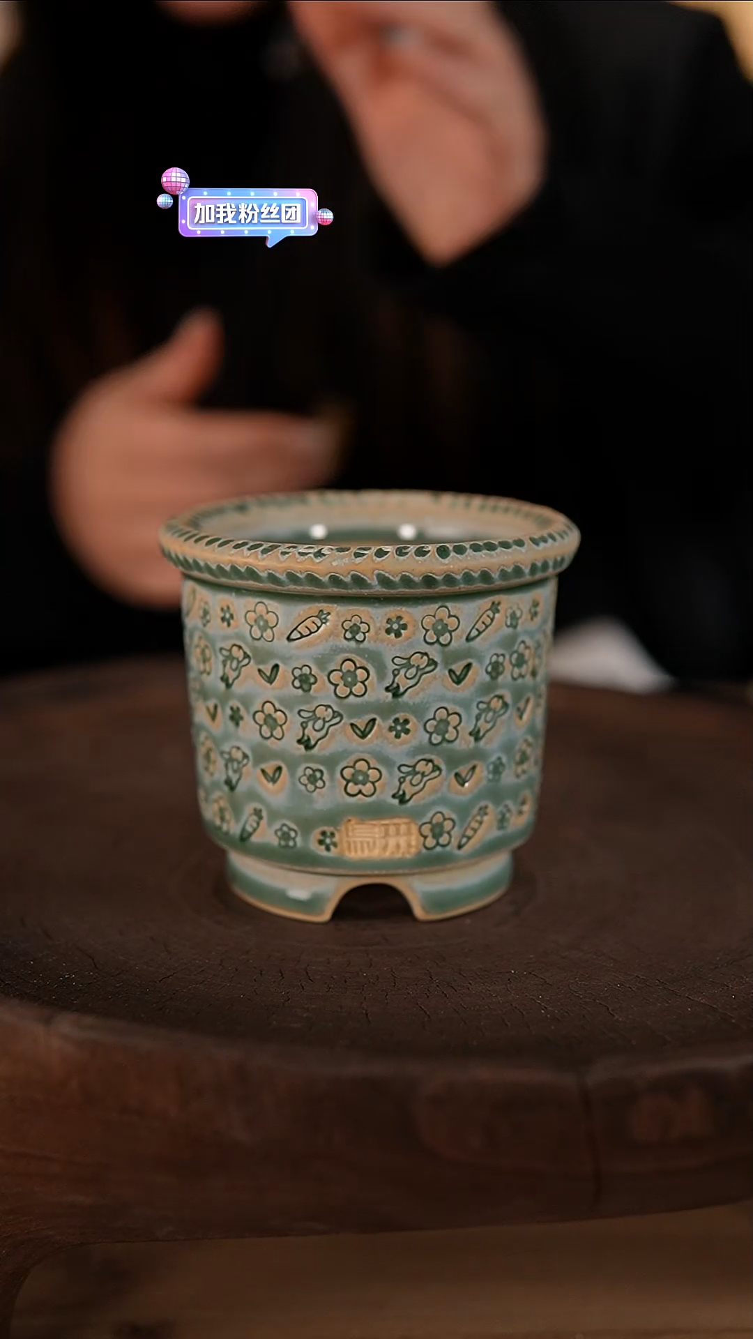 【闪购商品】红陶1-16-111默认有瑕口7