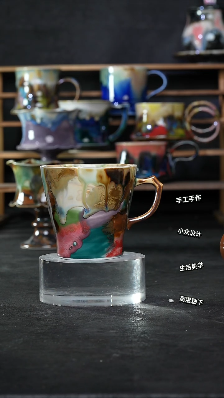 设计师款景德镇森涩手创陶瓷（食品级）622