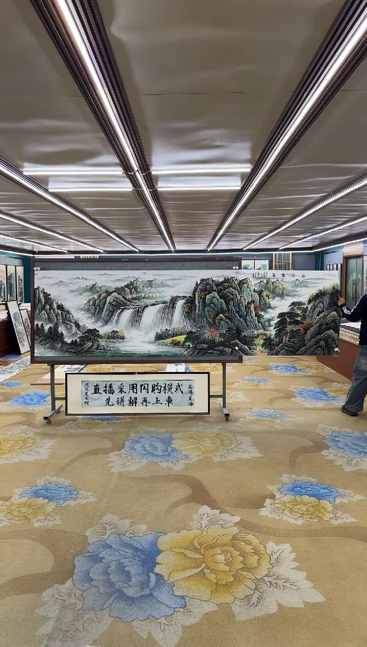 绘画绘画dc邵明义-小丈二-国画