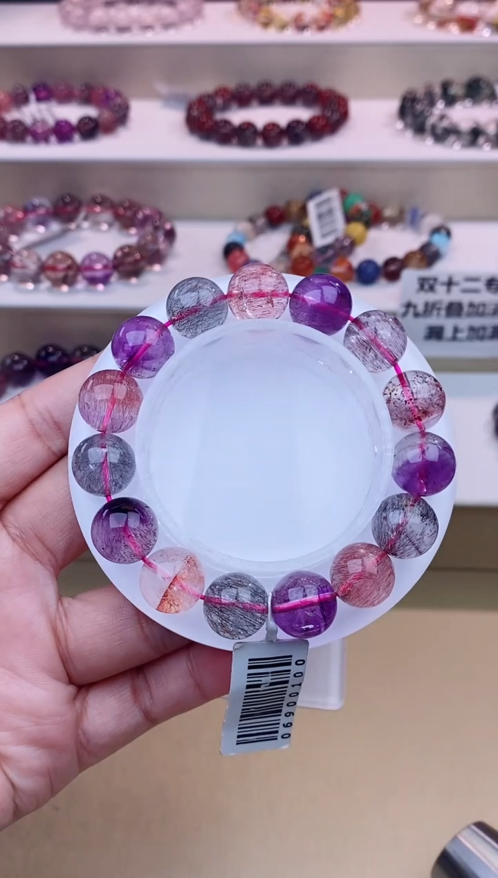 未镶嵌手串水晶黑加仑超七单圈12m+