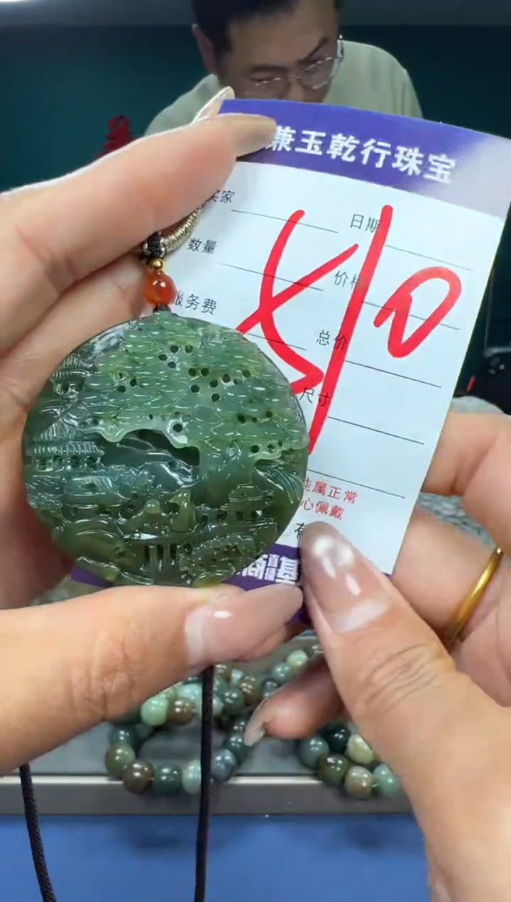 【闪购商品】和田玉颈饰未镶嵌和田玉