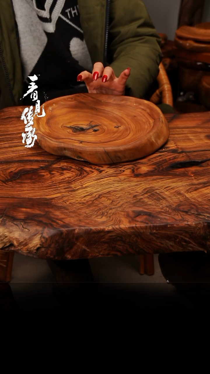 【闪购商品】木819jjjjjjjjjjj