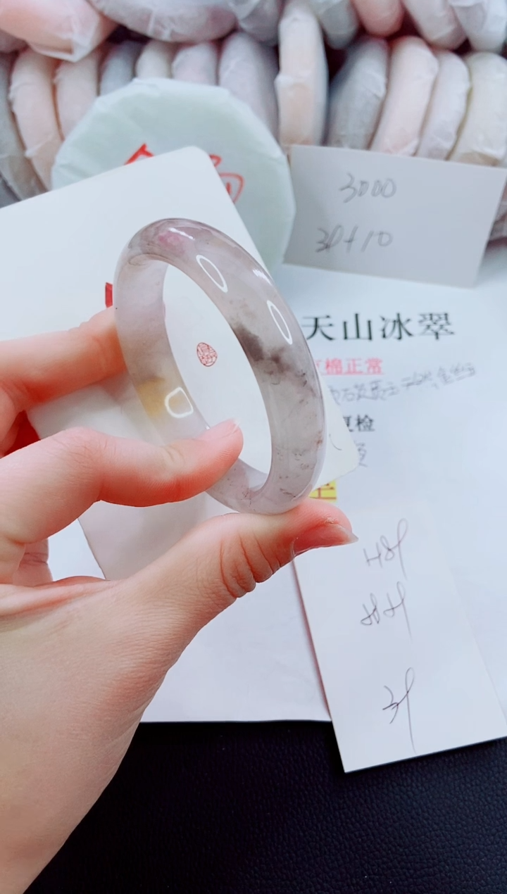【闪购商品】石英质玉手镯未镶嵌H+89-58/59