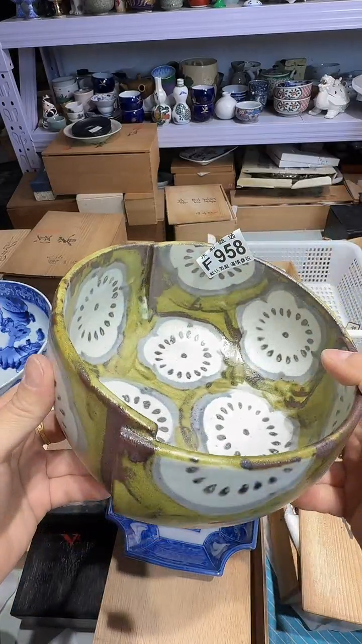 瓷片乌****?茉莉甄选一号商品958