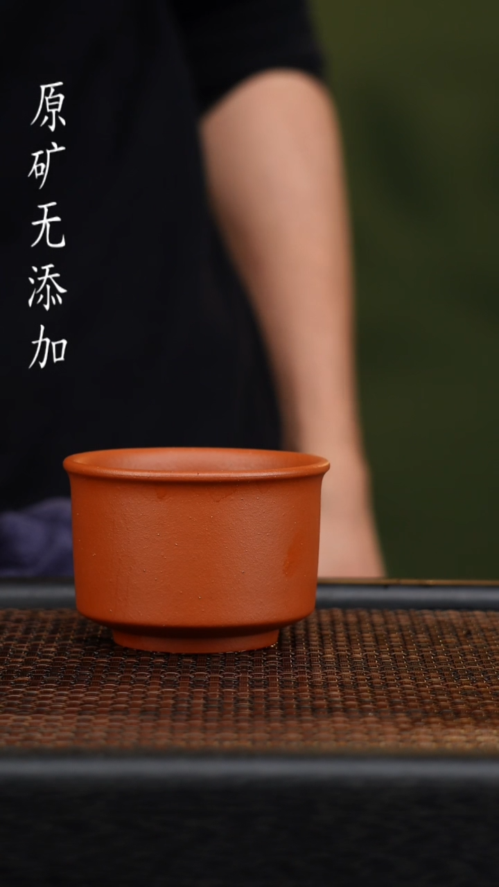 茶壶紫砂宜兴原矿无添加紫砂杯