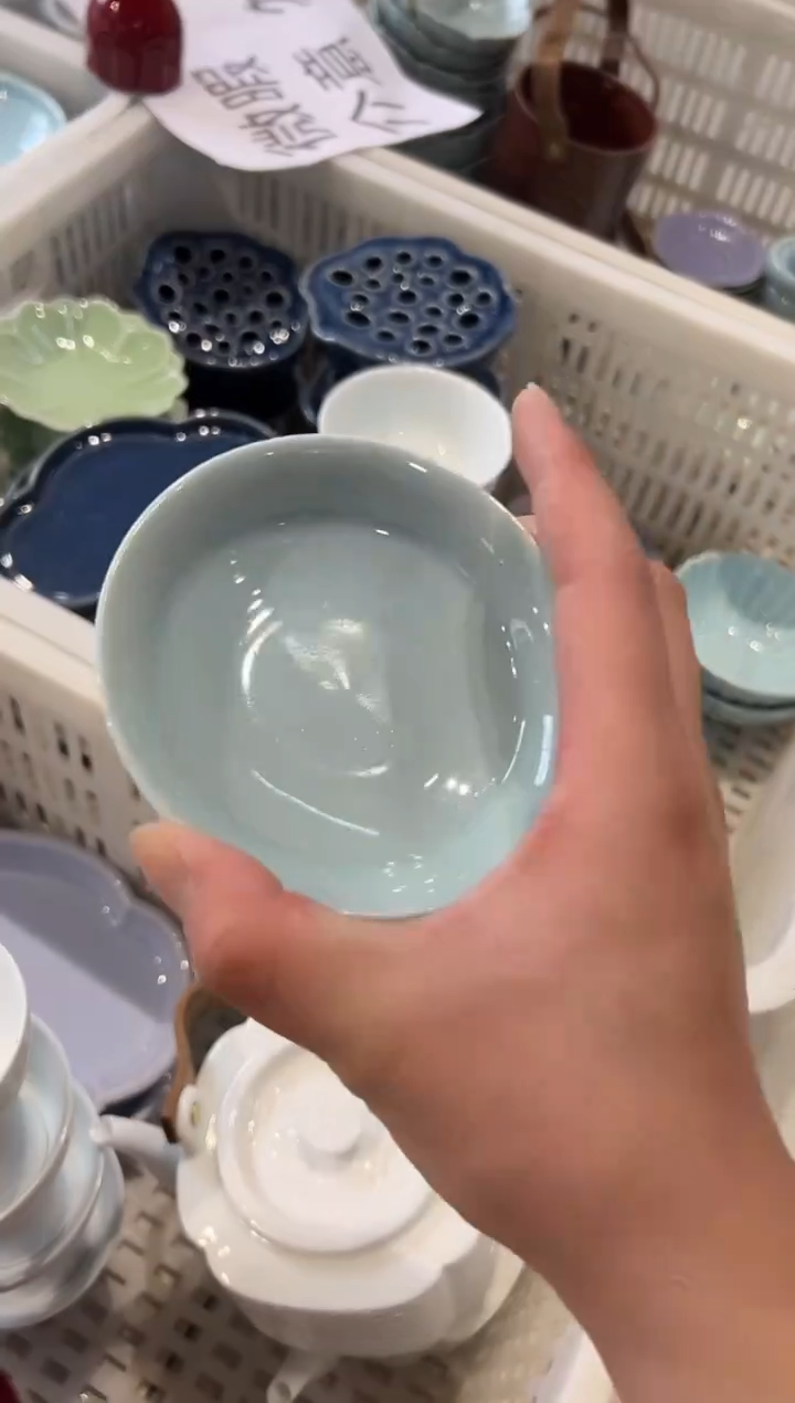瓷片微瑕商品，介意勿拍