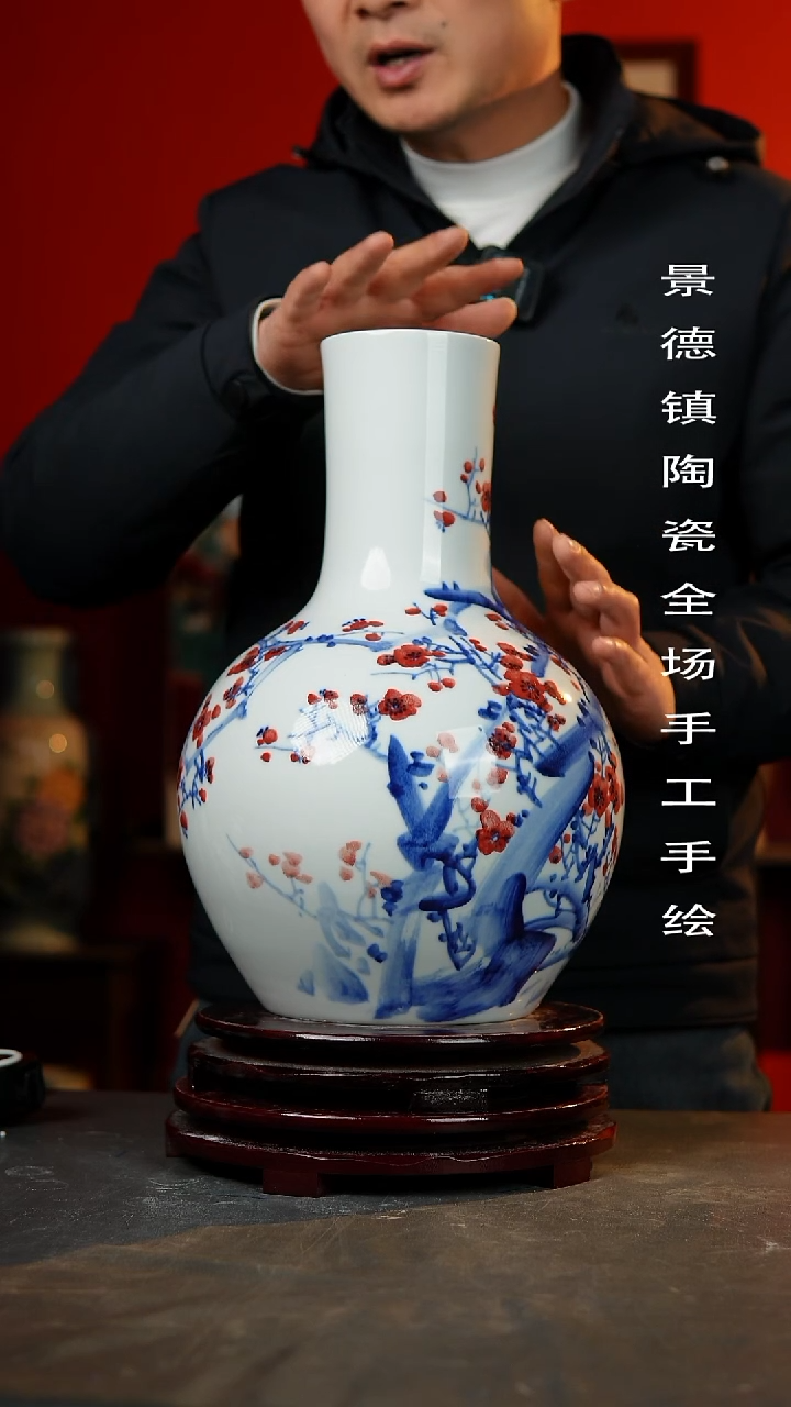 【闪购商品】摆件景德镇陶瓷花瓶手工手绘14