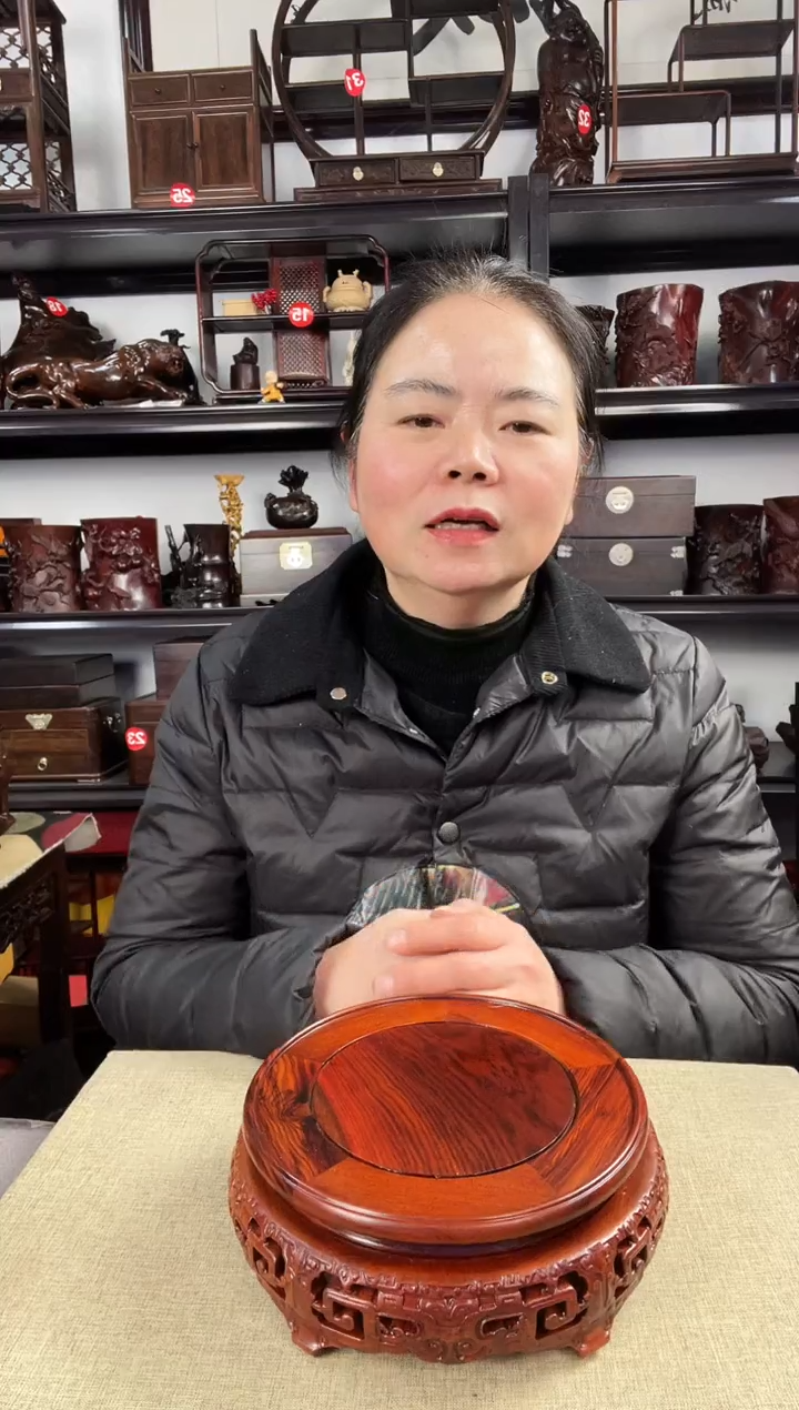 木老李红木工艺品红16.5公分