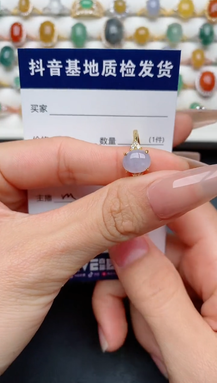 【闪购商品】翡翠戒指银S925镶嵌..........