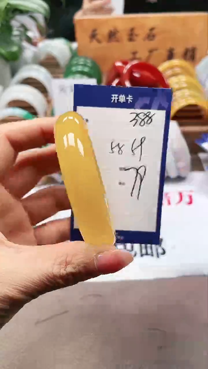 【闪购商品】玛瑙/玉髓手镯未镶嵌a388 5859多样性发货