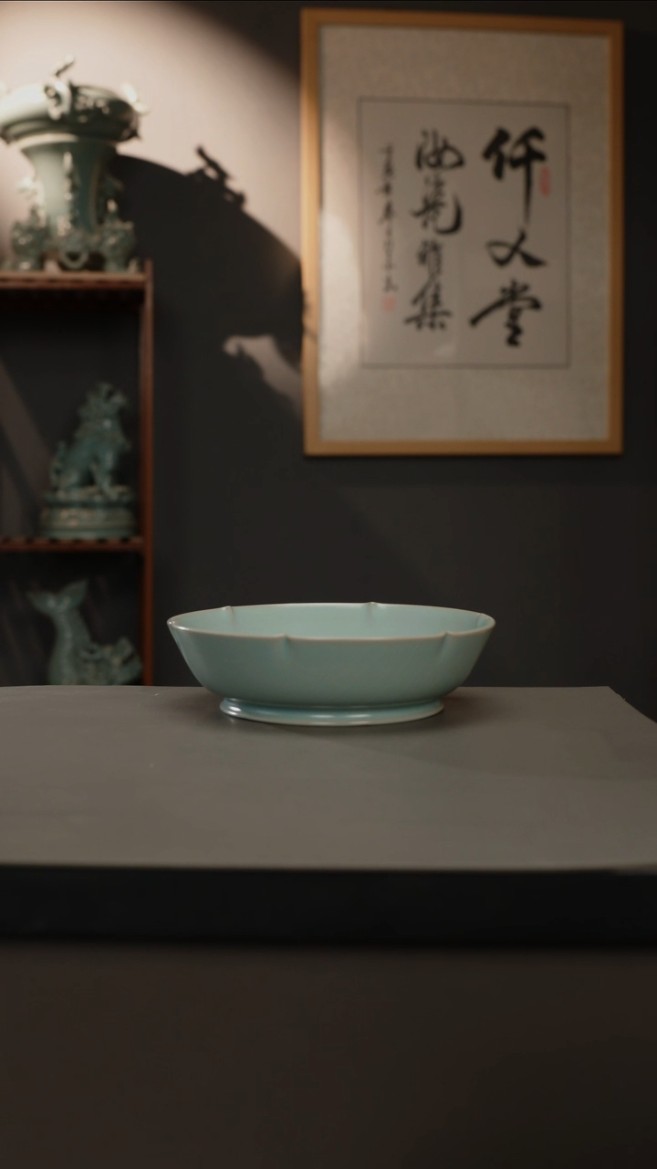 【闪购商品】杯仿古釉原矿 葵洗  微瑕