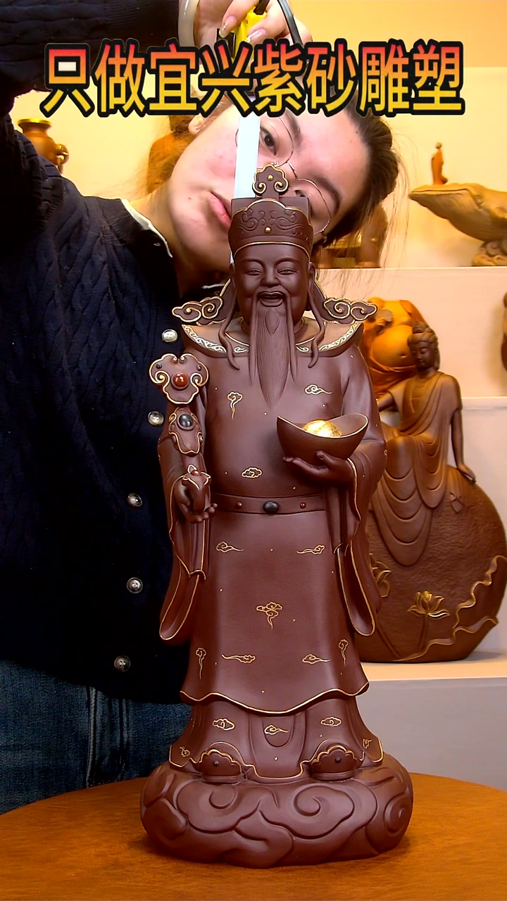 【闪购商品】紫砂茶宠高52长20宽16左右