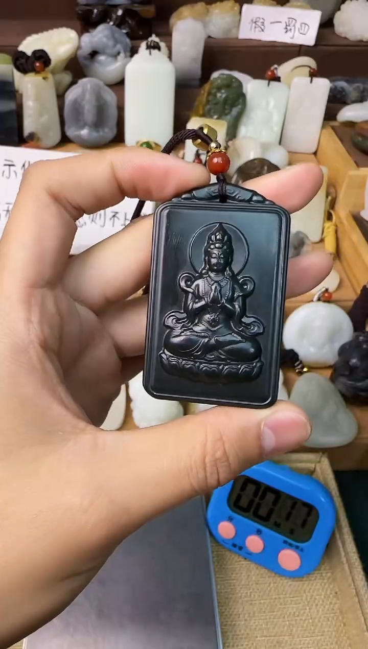 【闪购商品】和田玉颈饰未镶嵌吊坠