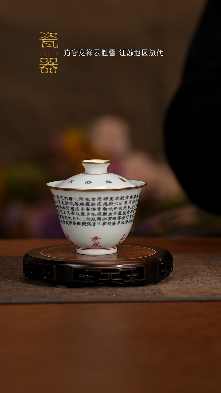 【闪购商品】自牧为资生而生了 !