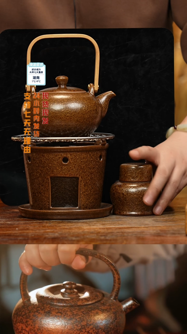 【闪购商品】紫砂茶壶八戒茶器-古法柴烧