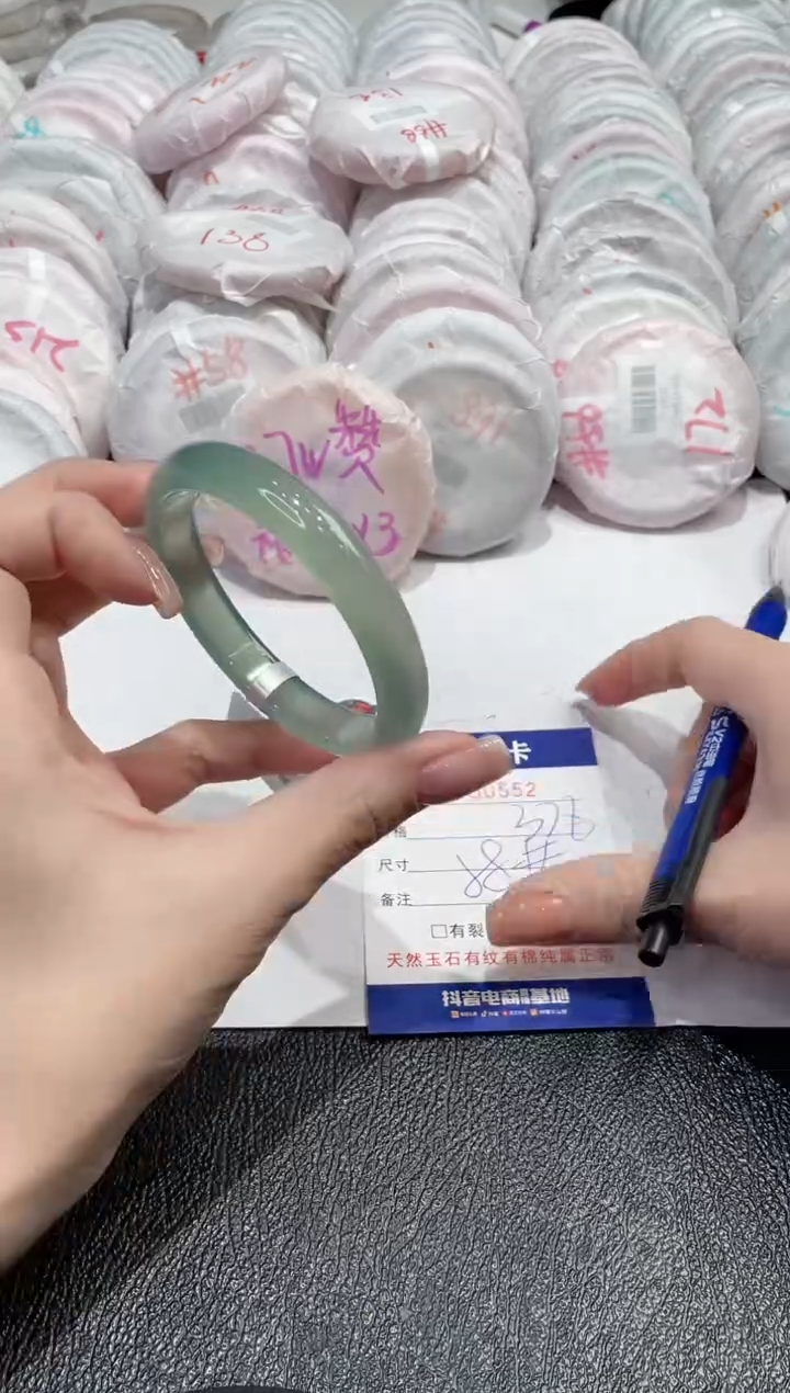 【闪购商品】玛瑙/玉髓手镯未镶嵌-552
