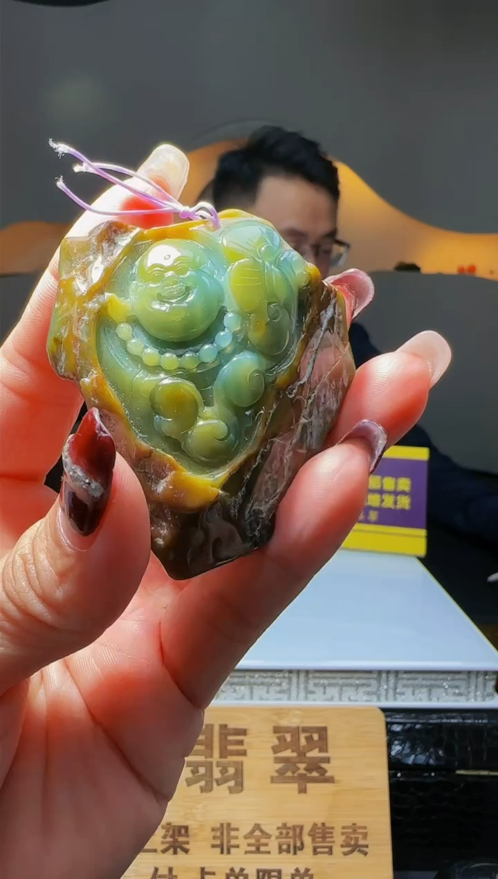【闪购商品】定制翡翠未镶嵌Q03775翡翠毛货2