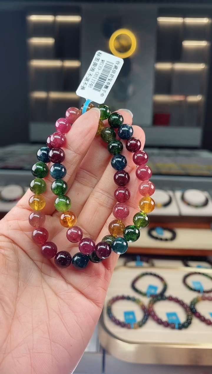 【闪购商品】碧玺单圈手串未镶嵌（多样性发一条）Q