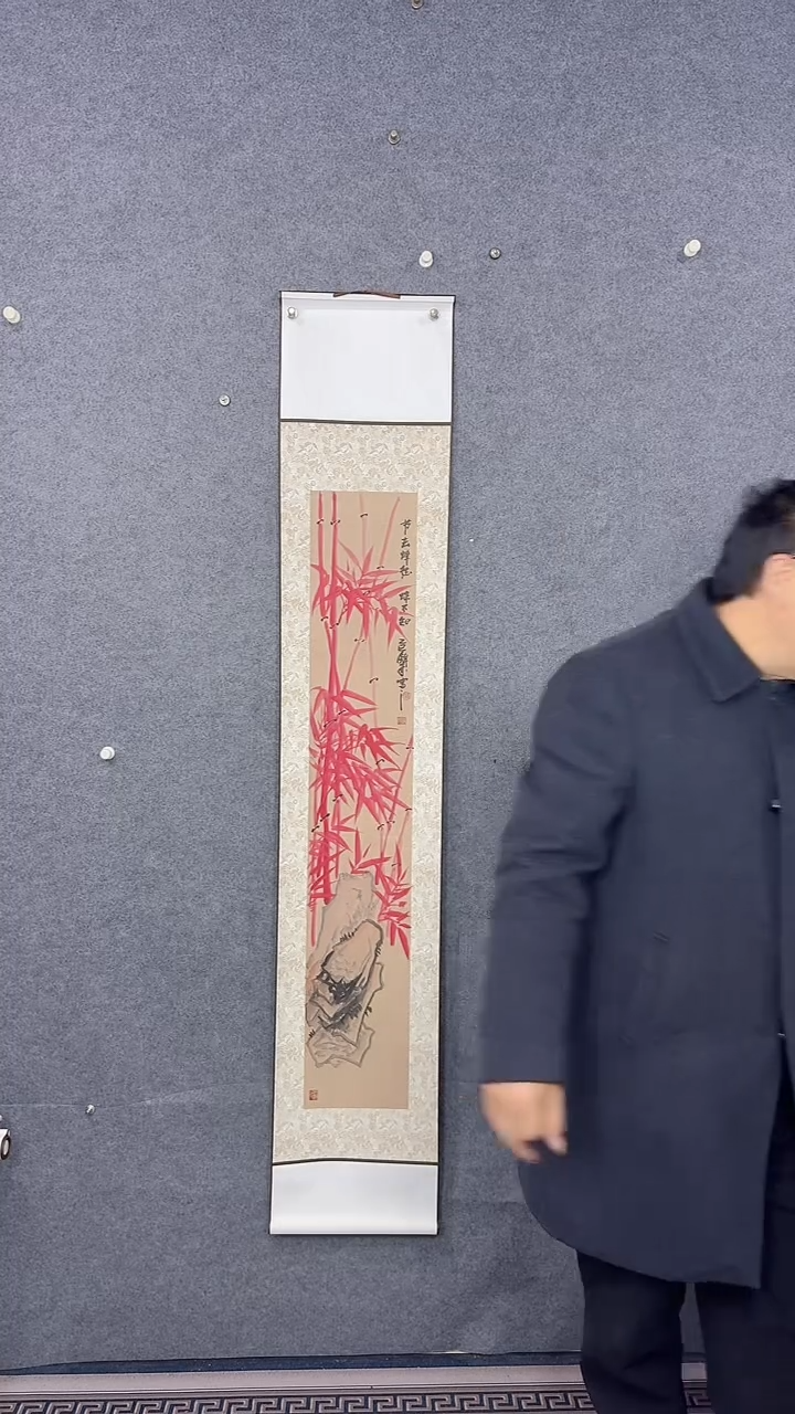 国画175*32吴铁成作品