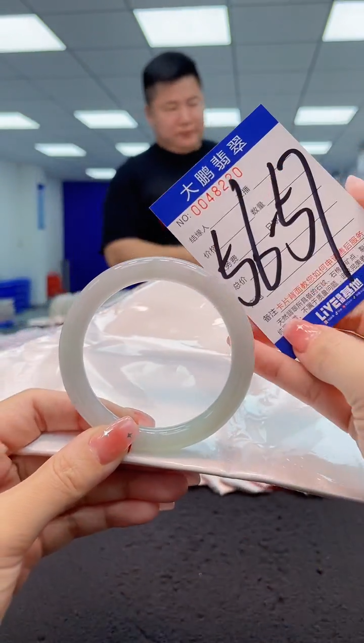 【闪购商品】翡翠手镯未镶嵌AAAAAAAAAA