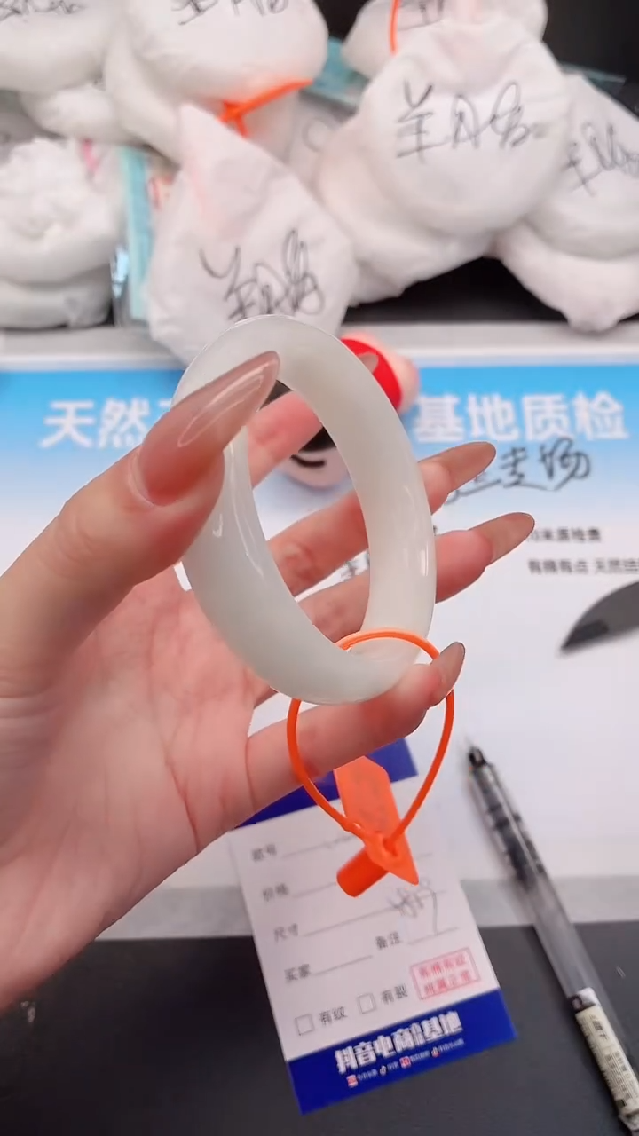 未镶嵌手镯和田玉3W19-58