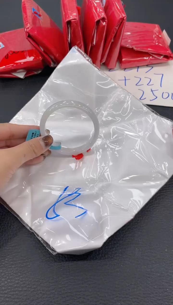 【闪购商品】翡翠手镯未镶嵌手镯