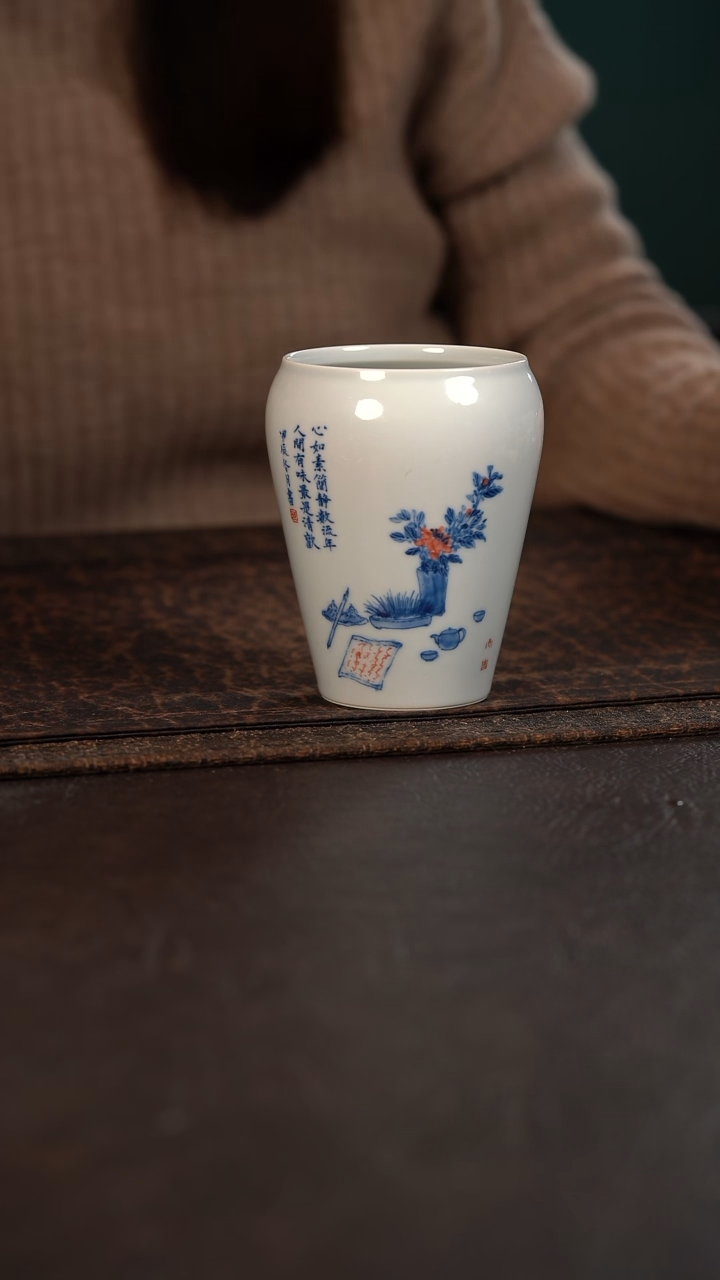 【闪购商品】杯聚澜堂清供水洗