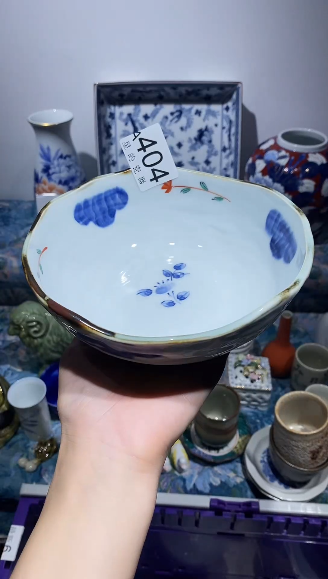 瓷片安*拉闪购满25包邮，不够可延发