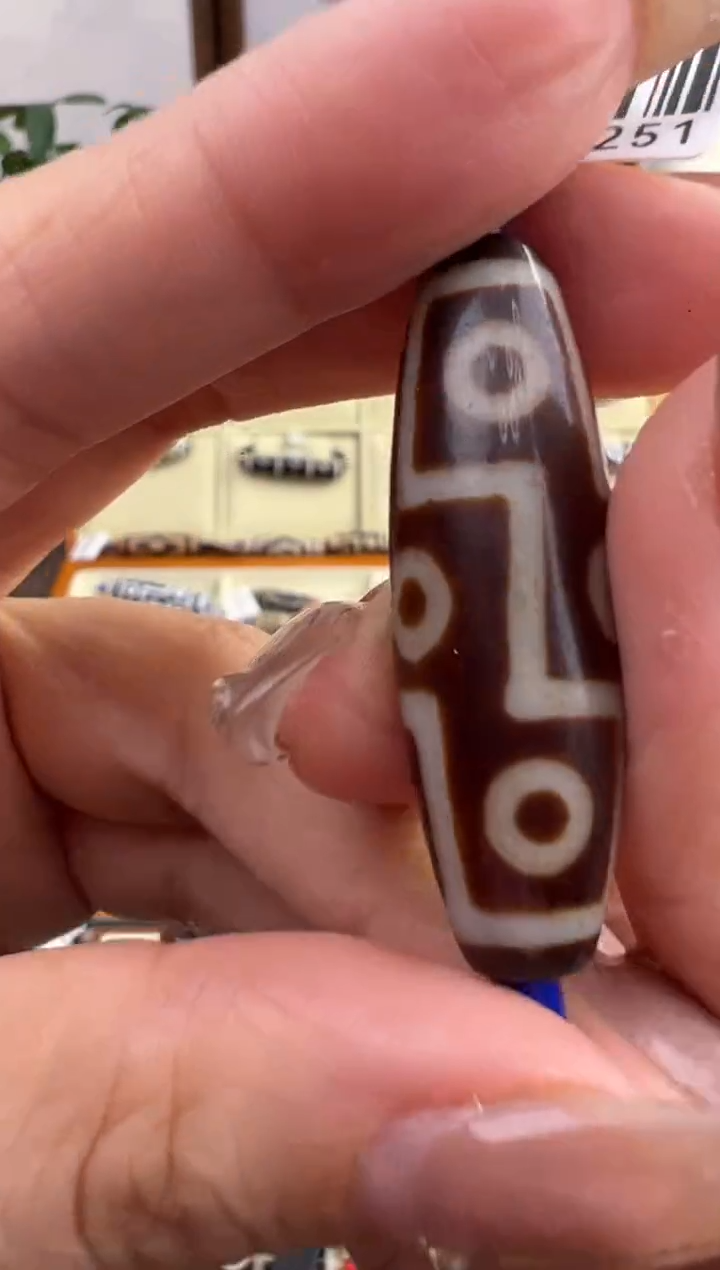 【闪购商品】玛瑙/玉髓吊坠(不含链)未镶嵌190.