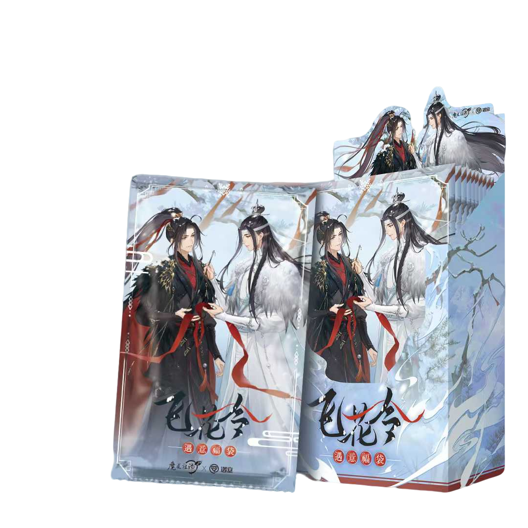 《魔道祖师》动画X遇意  飞花令福袋盲盒（纳福篇）（默认代拆）静