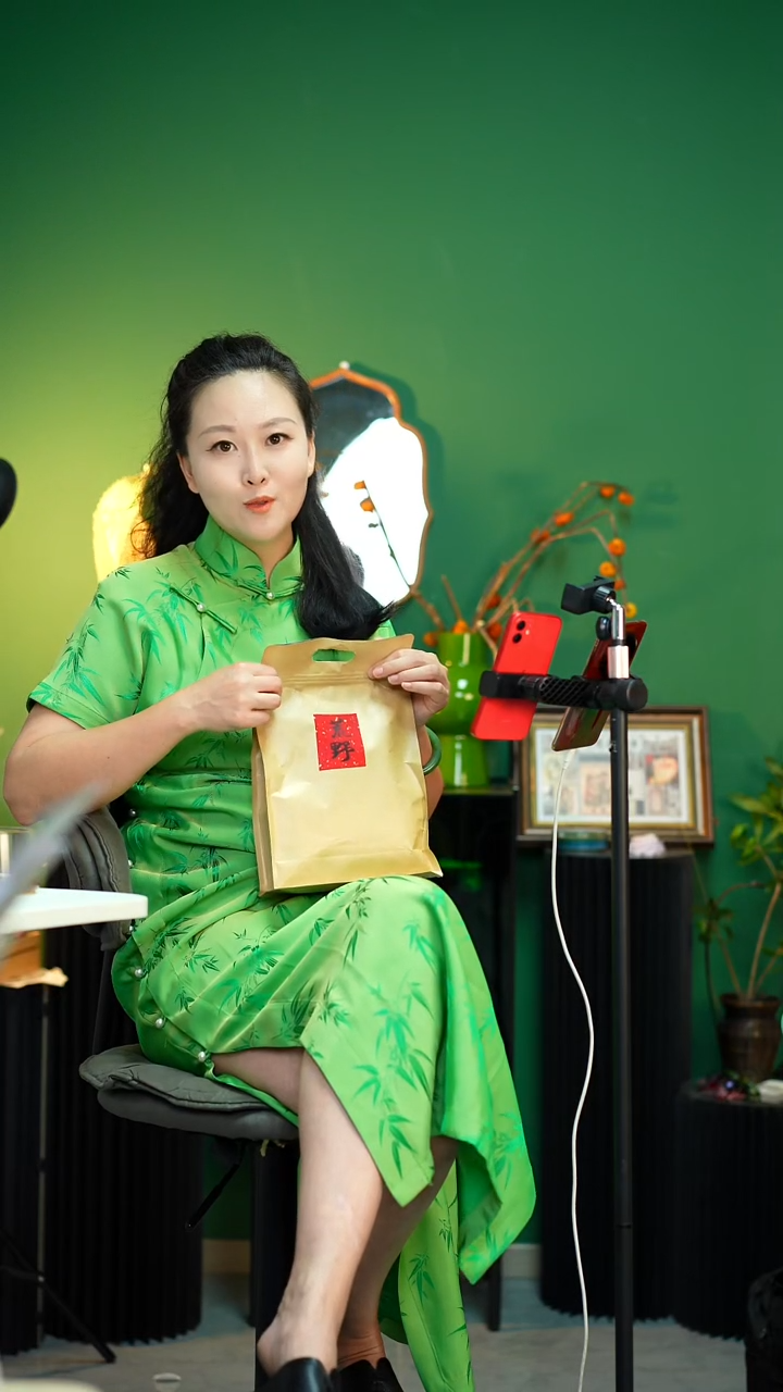 荒野红茶 半斤装