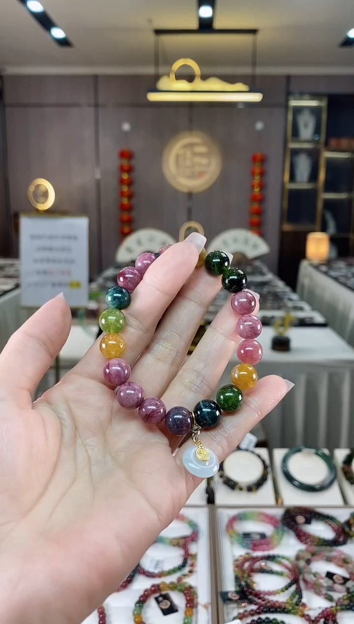 【闪购商品】碧玺单圈手串10mm+未镶嵌（多样性发一条）hon