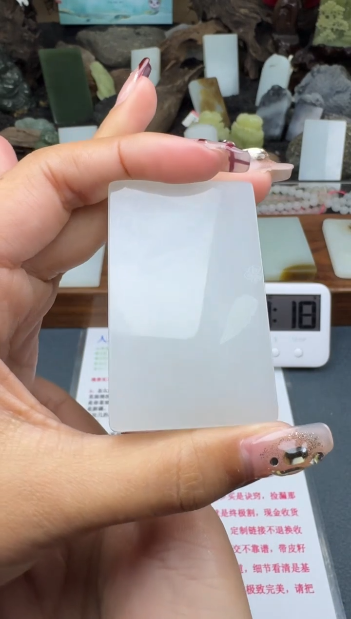 【闪购商品】和田玉颈饰未镶嵌菲菲