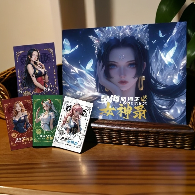 【奈奈】【豪华叠叠】星海女神录 海贼王 动漫收藏卡牌（默认代拆）