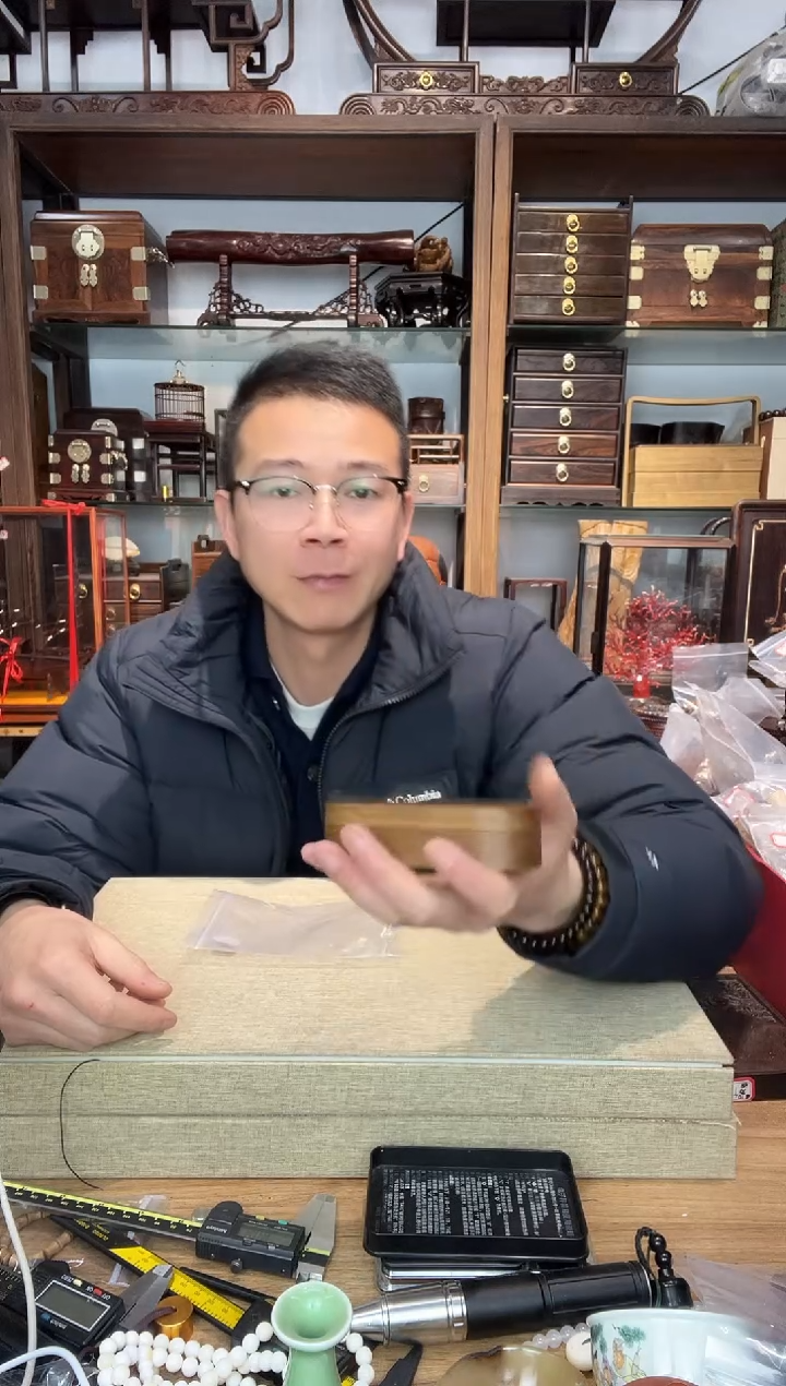 乌木类书架950胡桃木印章盒