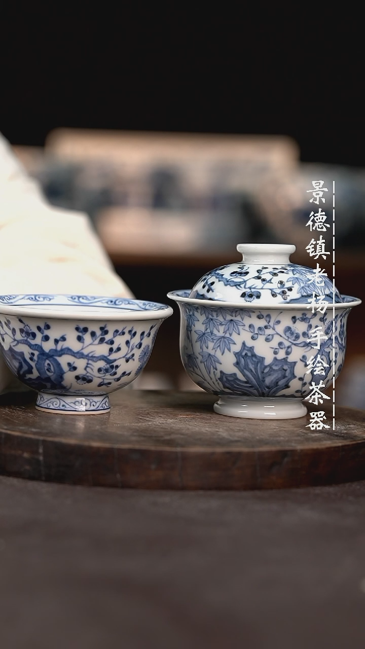 【闪购商品】小炉士小压手微瑕福利介意勿拍